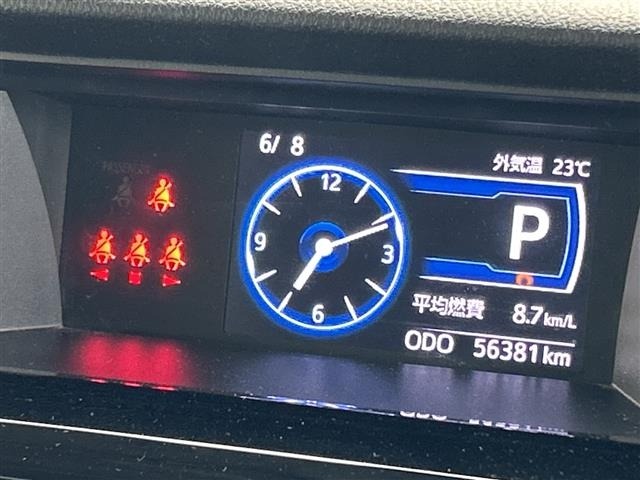 Daihatsu THOR 2020 7841632-0