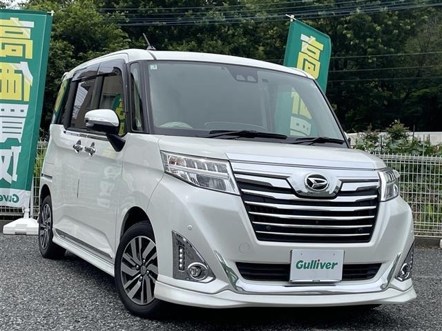 Daihatsu THOR 2019 7841633-0