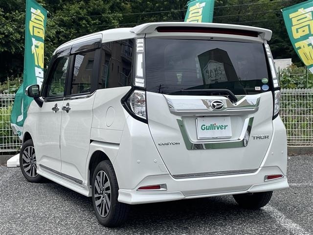 Daihatsu THOR 2019 7841633-13