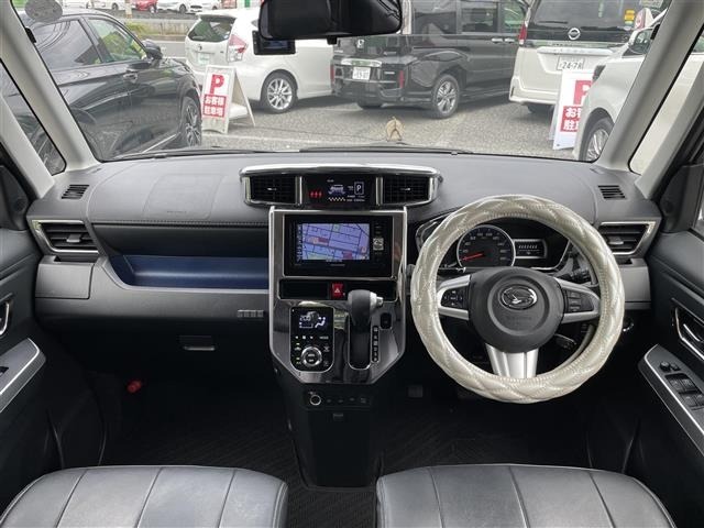 Daihatsu THOR 2019 7841633-14