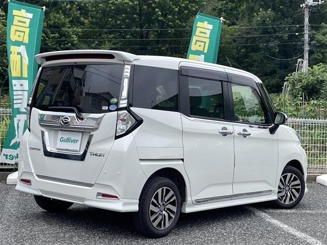 Daihatsu THOR 2019 7841633-16