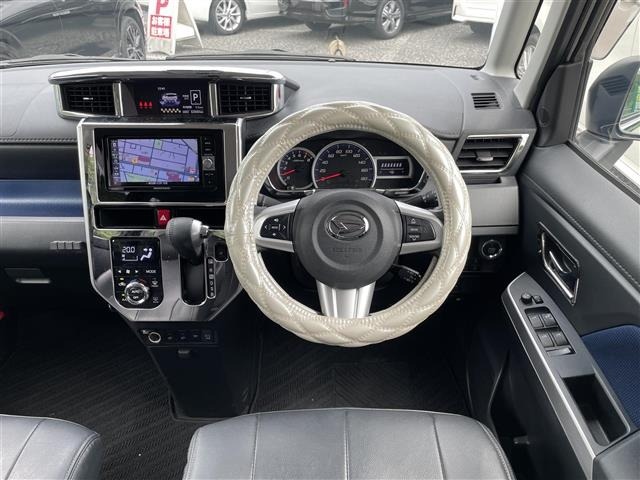 Daihatsu THOR 2019 7841633-17