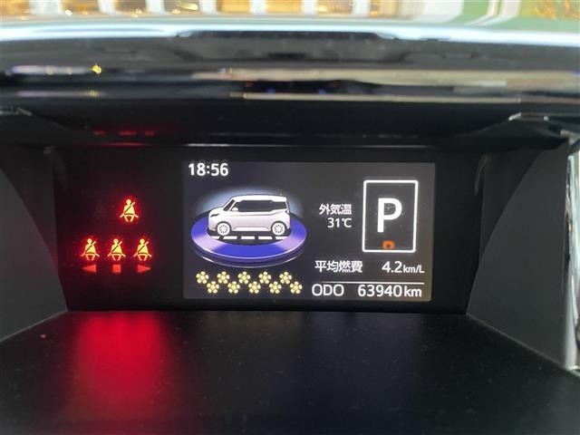 Daihatsu THOR 2019 7841633-20