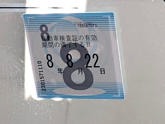 Daihatsu THOR 2023 7841634-6