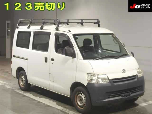 Toyota TOWNACE VAN 2019 7834773-0