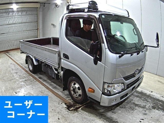 Toyota TOYOACE 2019 7828549-0