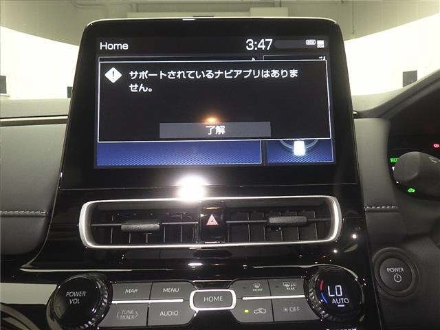 Toyota AQUA 2026 7850591-6