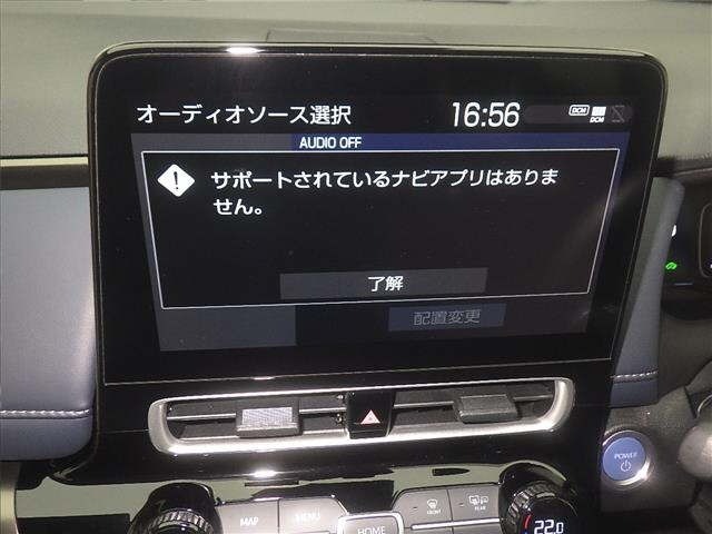 Toyota AQUA 2023 7850606-6