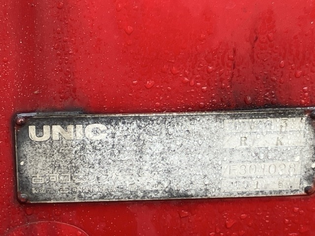 Mitsubishi CANTER 2001 7850656-19