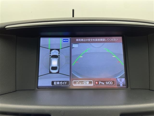 Nissan CIMA 2019 7850437-18