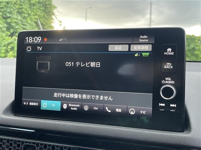 Honda CIVIC 2023 7850538-1