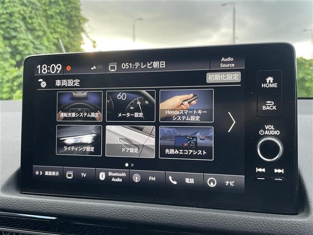 Honda CIVIC 2023 7850538-3