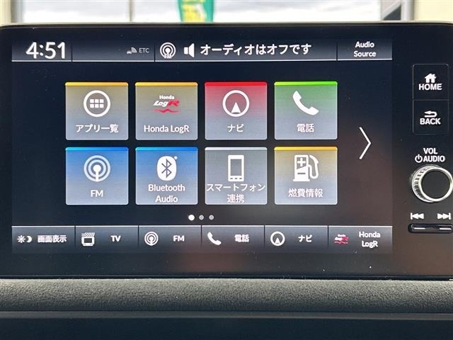 Honda CIVIC 2026 7850539-16