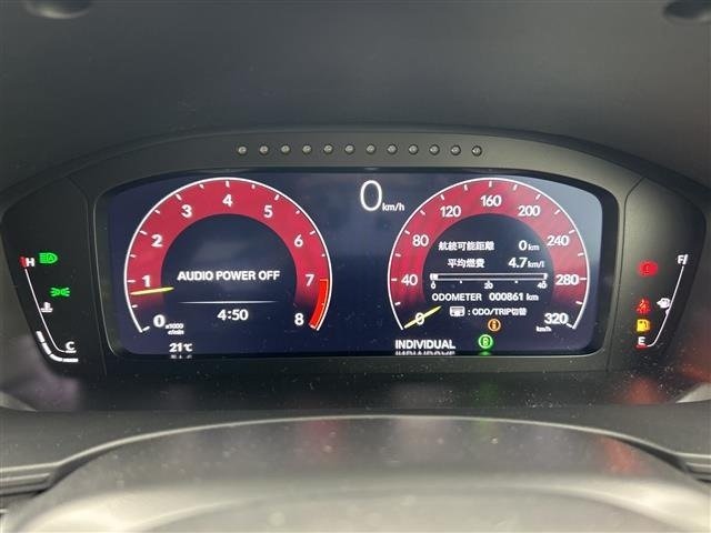 Honda CIVIC 2026 7850539-19