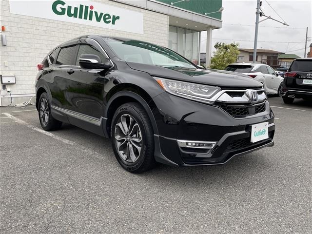Honda CR-V 2023 7850615-0