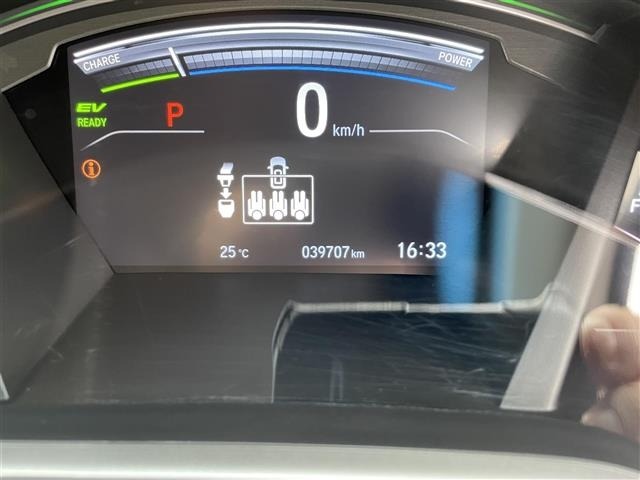 Honda CR-V 2023 7850615-22