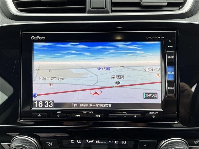 Honda CR-V 2023 7850615-6