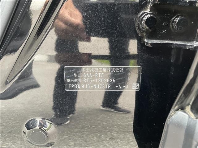 Honda CR-V 2023 7850615-9