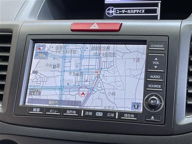 Honda CR-V 2012 7850617-3