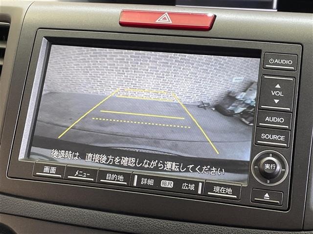 Honda CR-V 2012 7850617-5