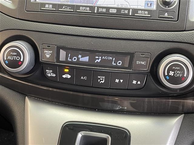 Honda CR-V 2012 7850617-7