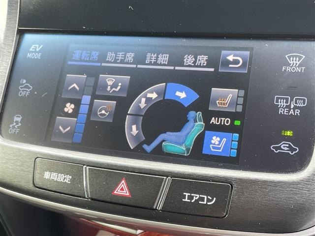 Toyota CROWN MAJESTA 2016 7850318-17