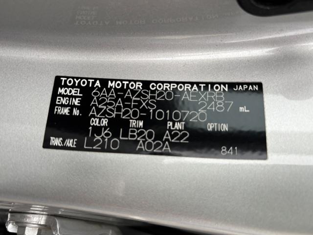 Toyota CROWN 2018 7849860-8