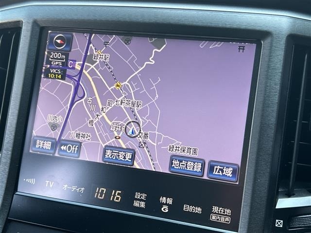 Toyota CROWN 2013 7849866-16