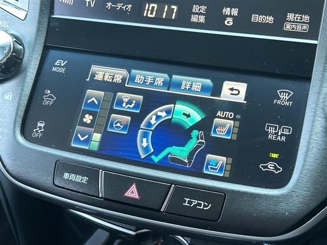 Toyota CROWN 2013 7849866-19