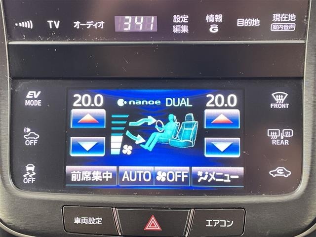 Toyota CROWN 2013 7849896-22