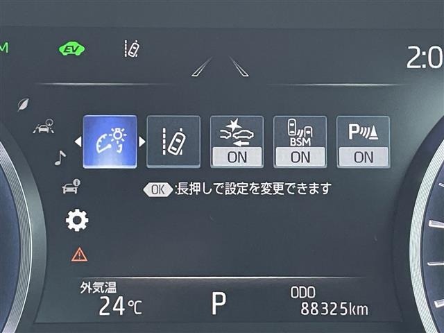 Toyota CROWN 2019 7849909-1