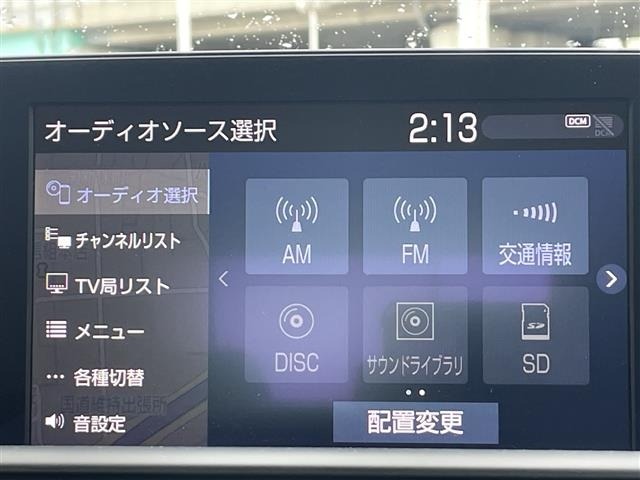 Toyota CROWN 2019 7849909-5