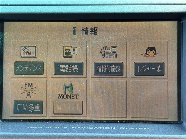 Toyota CROWN 1999 7849952-9