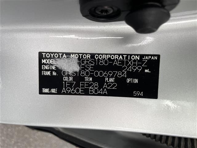 Toyota CROWN 2007 7849962-8