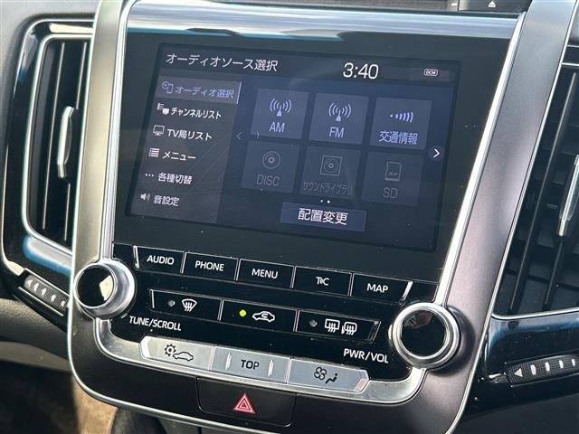 Toyota CROWN 2020 7849981-1
