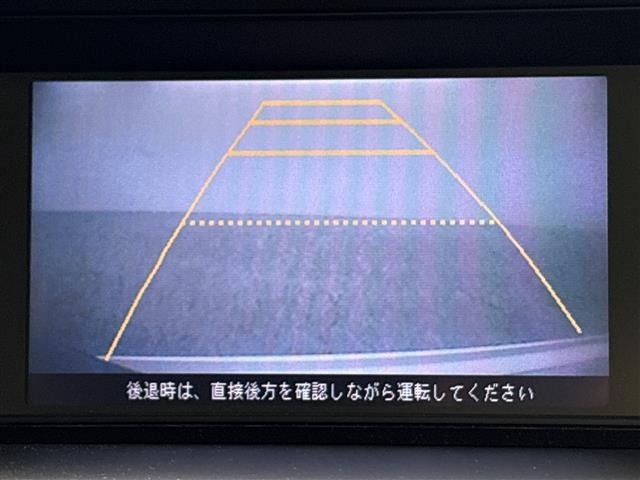 Honda ELYSION 2010 7850368-16