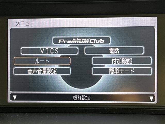 Honda ELYSION 2010 7850368-18