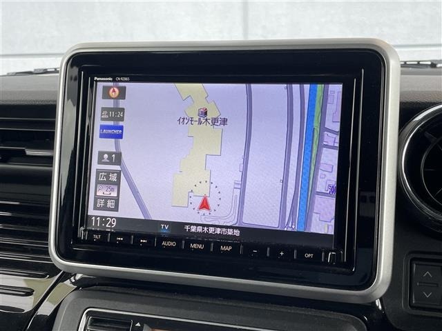 Mazda FLAIR WAGON 2021 7850646-16