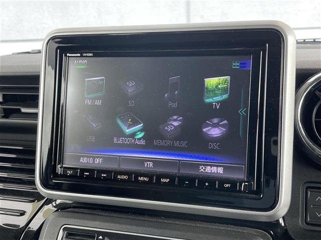 Mazda FLAIR WAGON 2021 7850646-18