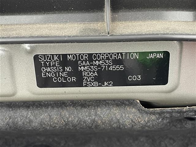 Mazda FLAIR WAGON 2021 7850646-8