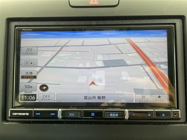 Honda FREED 2023 7850479-19