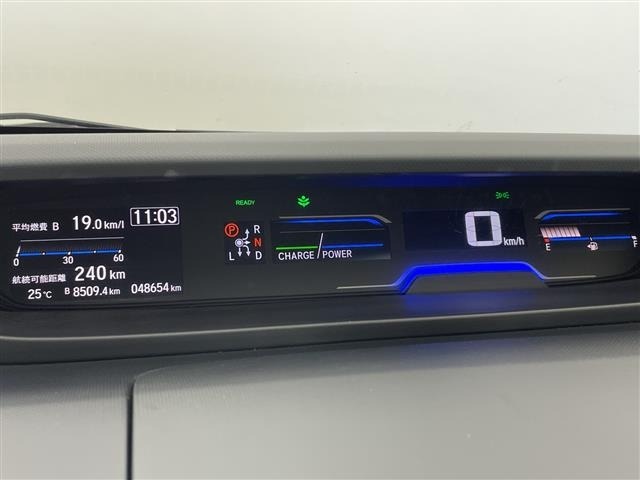 Honda FREED 2023 7850479-9