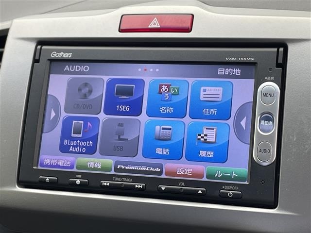 Honda FREED 2015 7850480-17