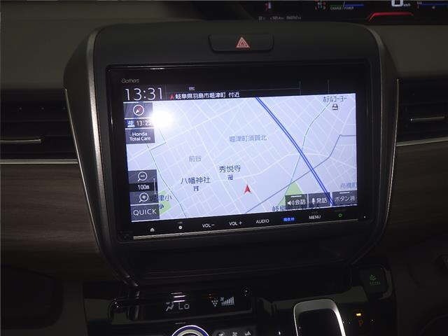 Honda FREED 2023 7850501-6