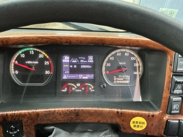 Isuzu GIGA 2018 7845712-6
