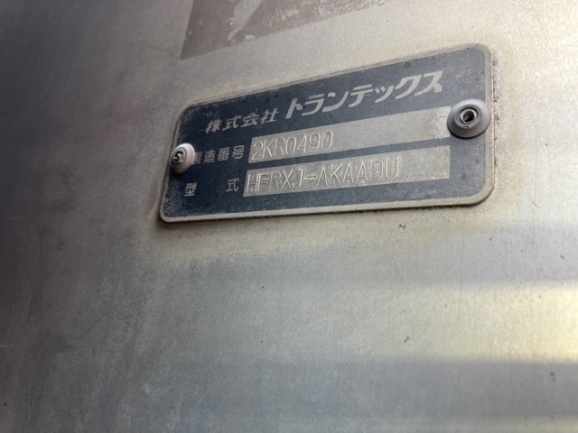 Isuzu GIGA 2018 7845724-17