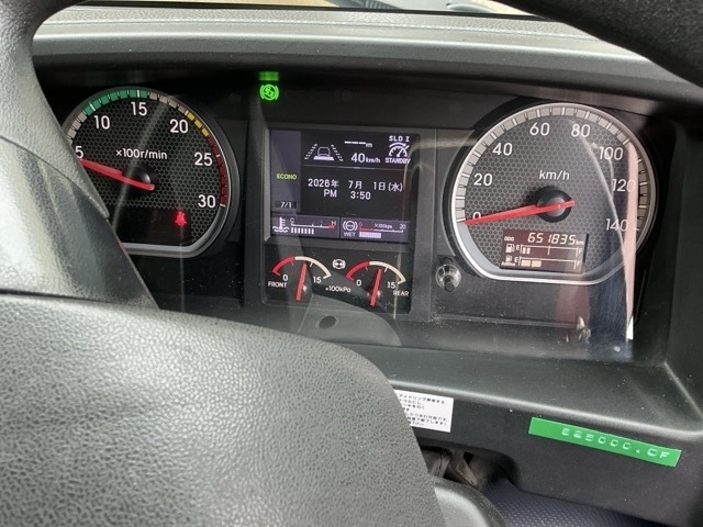 Isuzu GIGA 2018 7845724-6