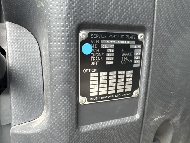 Isuzu GIGA 2018 7845724-7