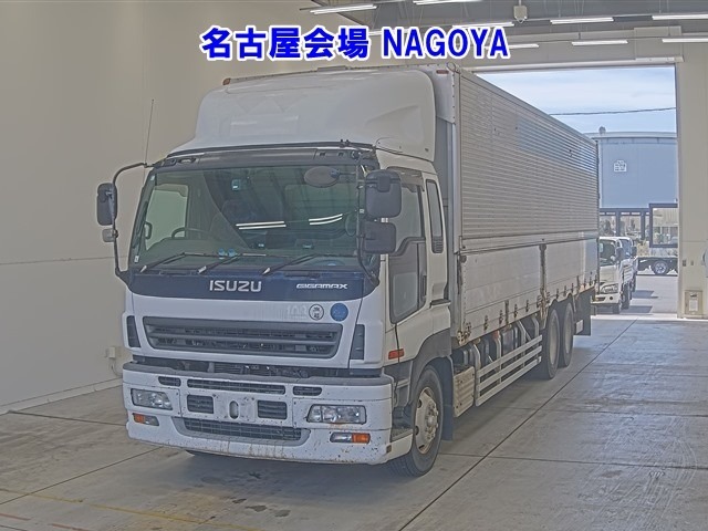 Isuzu GIGA 2006 7845734-0