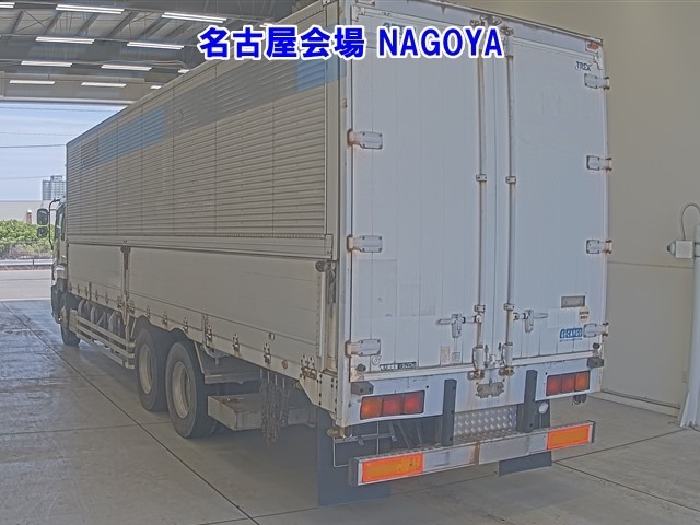 Isuzu GIGA 2006 7845734-1